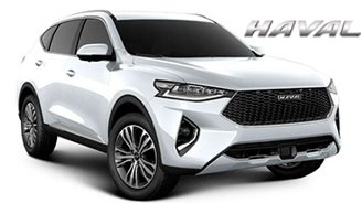 Haval F7 АКПП