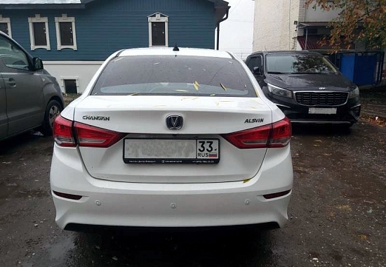 Changan Alsvin АКПП