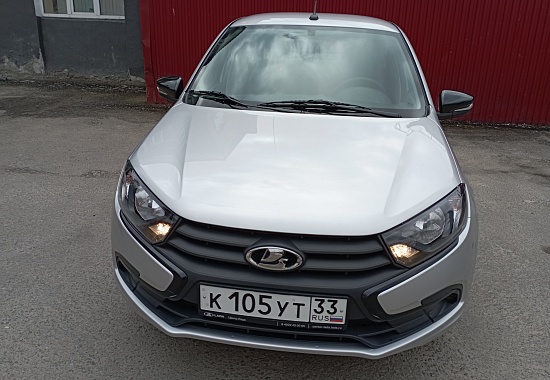 Lada Granta